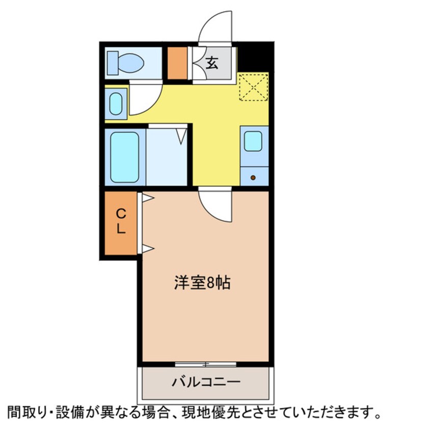 間取図 ボヌール２１