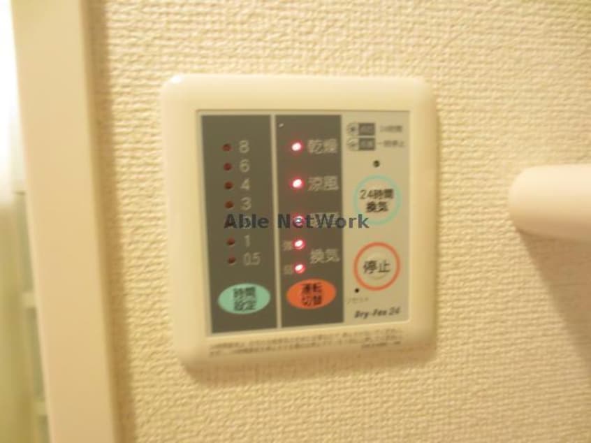  Ｓｗｅｅｔ　Ｓｅａｓｏｎ