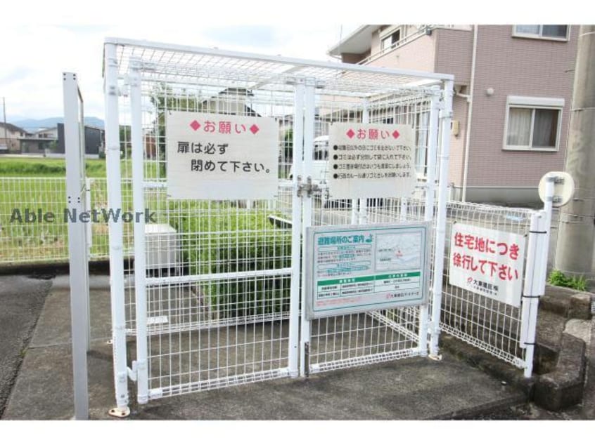  Ｓｗｅｅｔ　Ｓｅａｓｏｎ