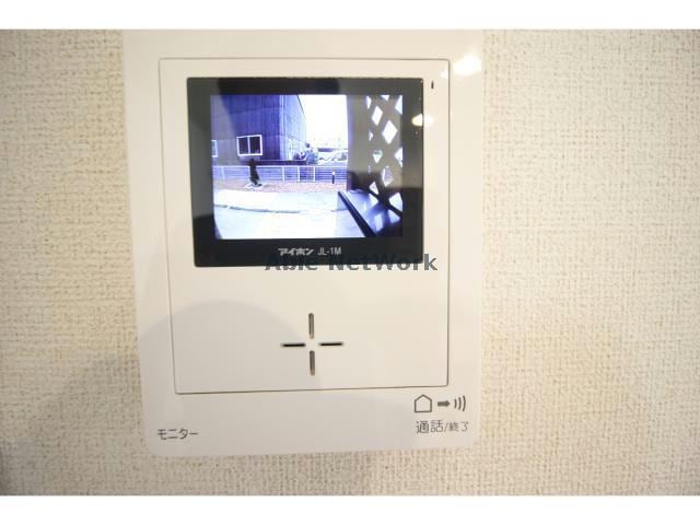  グリーンビレッジ