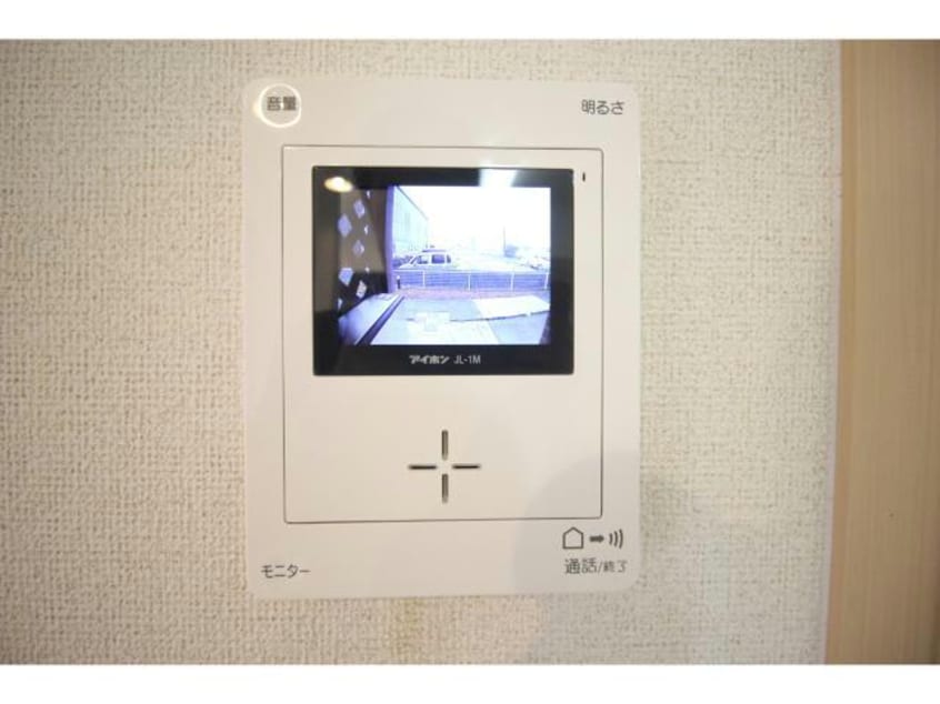  グリーンビレッジ