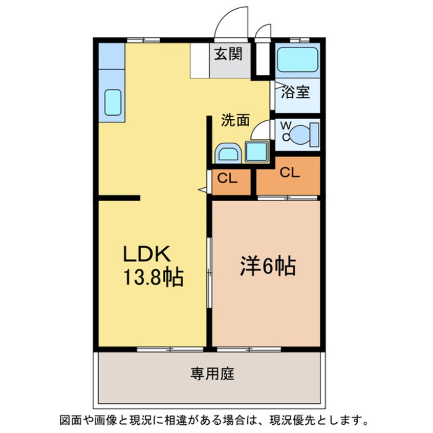 間取図 サンライフダックＡ