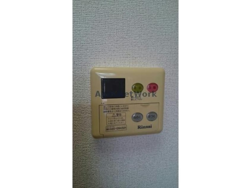  エスペランスＡ