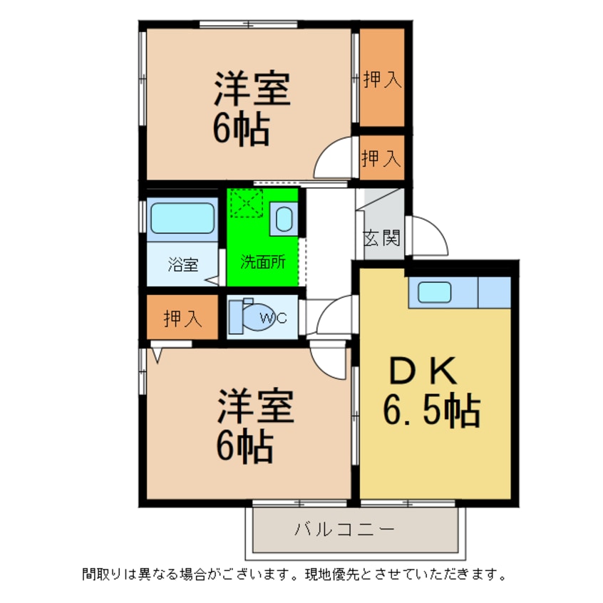 間取図 フレグランスＡＰ