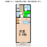 プレジデント那賀川 1Kの間取り