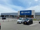 DCMダイキ羽ノ浦店(電気量販店/ホームセンター)まで1647m グランモア羽ノ浦