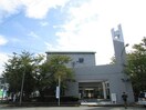 生涯学習センター小松島市立図書館(図書館)まで1145m プリムヴェールＢ