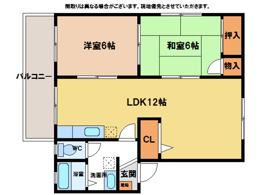 間取図 フレグランス広見Ｂ棟