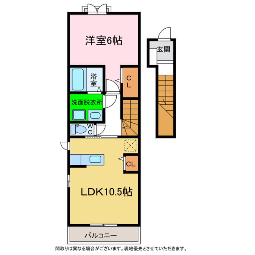 間取図 サニーフラット