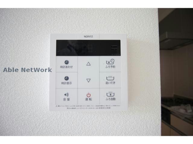  ア・グランシャリオ