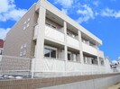 シャロル　ワンの外観