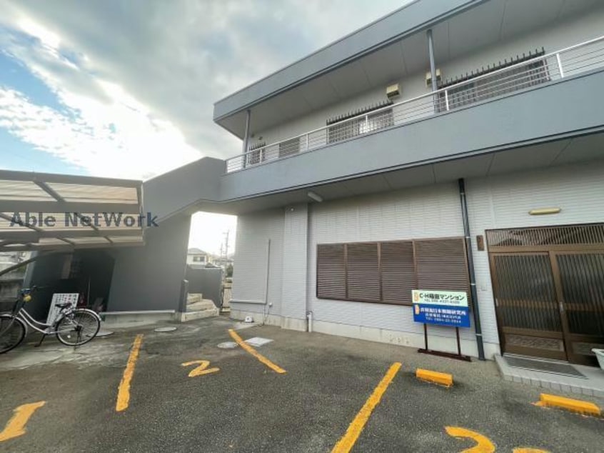  C.H稲田マンション領家