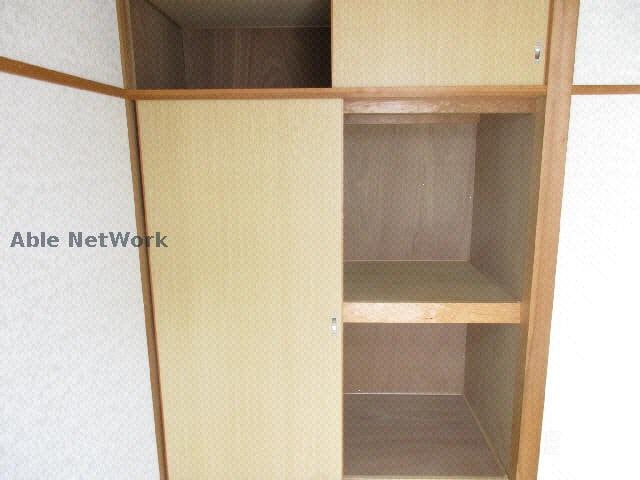 収納 C.H稲田マンション領家