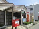 徳島津田町郵便局(郵便局)まで1323m カーサ　アルベロディピノＡ・Ｂ