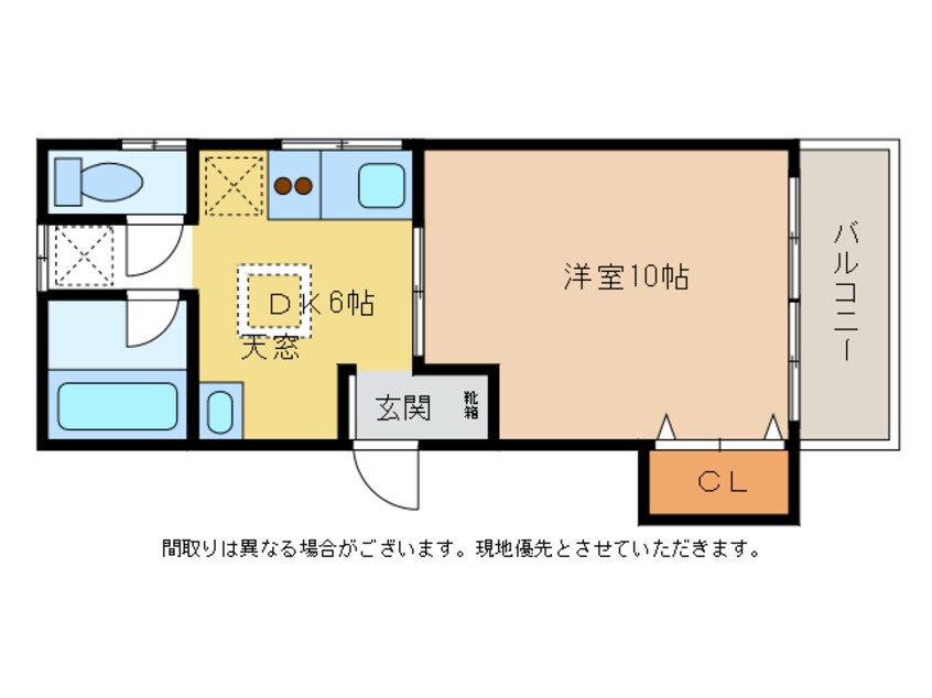 間取図 ハッピーハイツ３