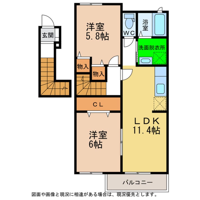 間取図 ジュネスＡ・Ｂ