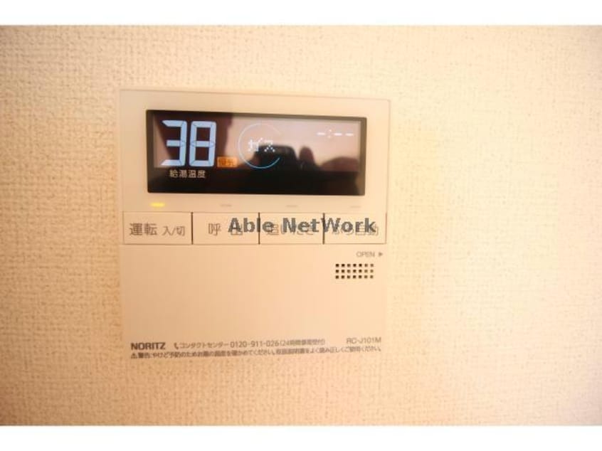  ジュネスＡ・Ｂ