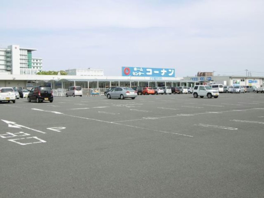ホームセンターコーナン徳島小松島店(電気量販店/ホームセンター)まで1553m サニーコート