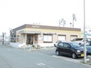 ジョイフル徳島小松島店(その他飲食（ファミレスなど）)まで1024m シェルブルーB