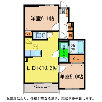 間取図 グリーンヴィレッジ　Ⅱ