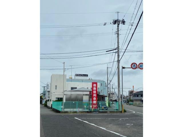 徳島信用金庫赤石支店(銀行)まで800m フリーデン