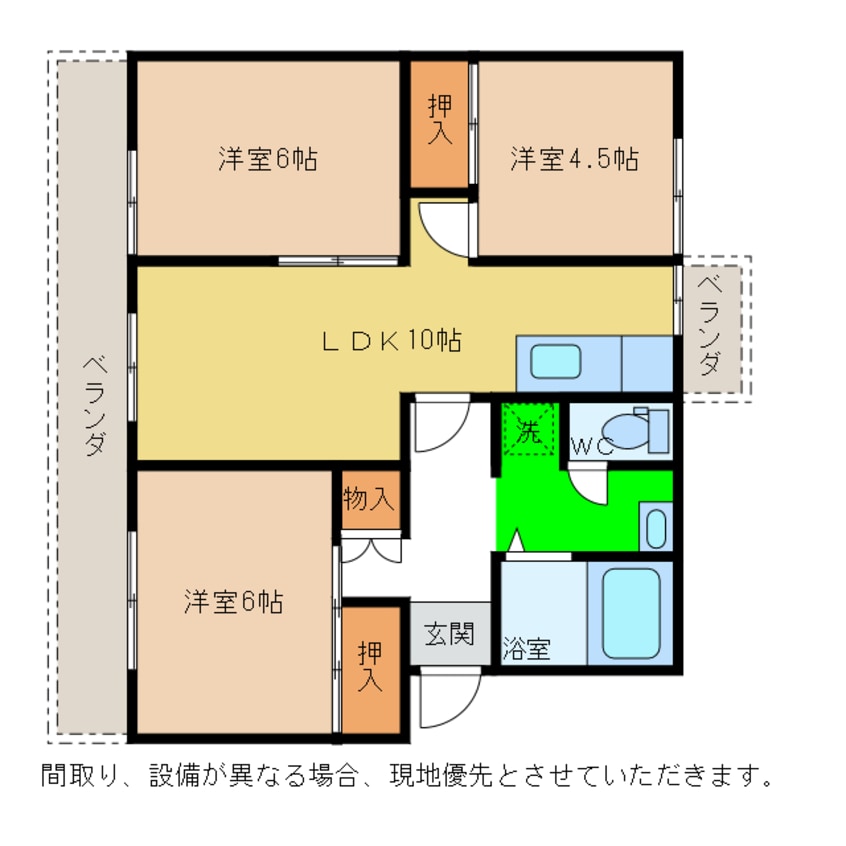 間取図 ヴィラナリー小松島