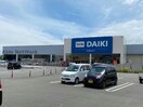 DCMダイキ羽ノ浦店(電気量販店/ホームセンター)まで718m Life館羽ノ浦Ⅰ・Ⅱ