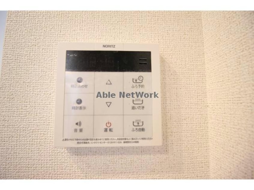  ボンヌ・シャンスⅡ