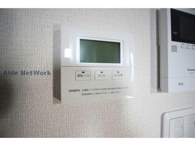 同タイプ シャーメゾンシエル