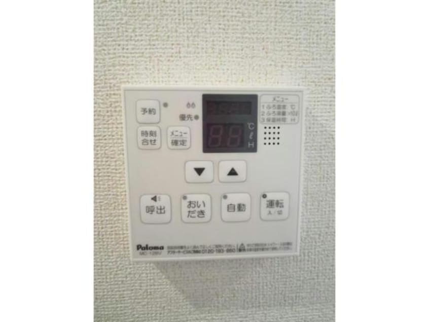  ライトブレスＣ・Ｄ