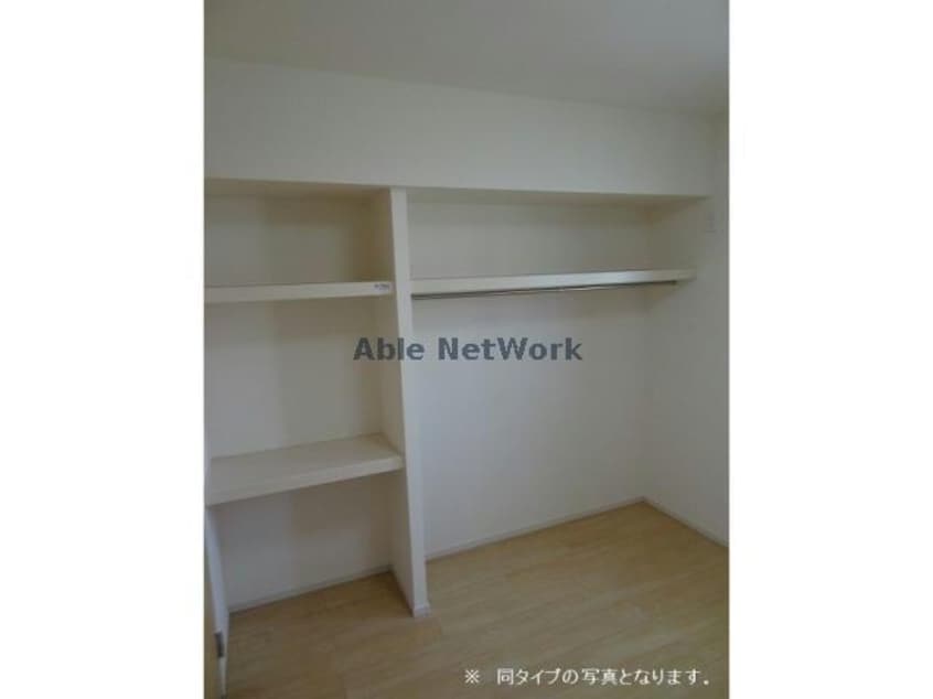 イメージ図 グラン　ベルジュC