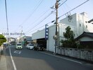 阿波銀行羽ノ浦支店(銀行)まで1646m 第２ハイツ明治橋