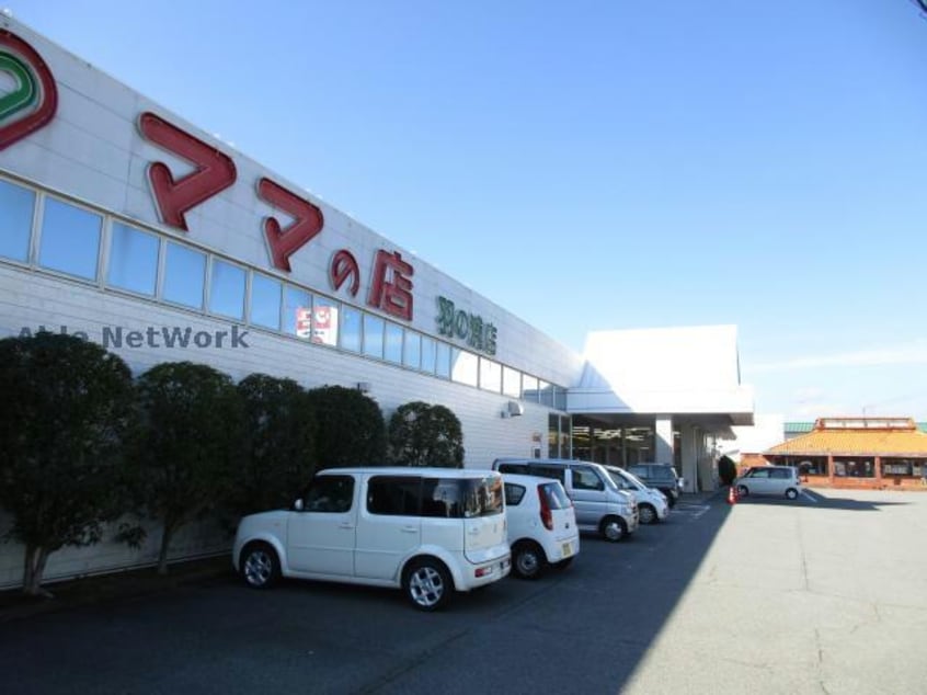 デイリーマート羽ノ浦店(スーパー)まで611m ルミナスハイム羽浦Ⅳ