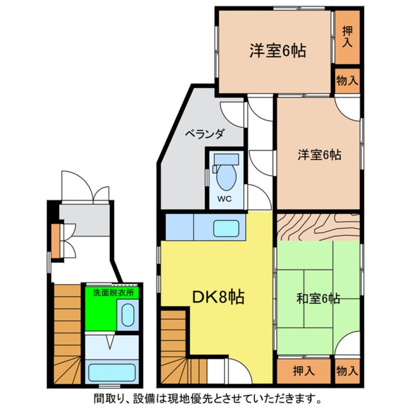 間取図 こころざし様戸建て