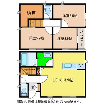 間取図 ジェルメ・プランタン