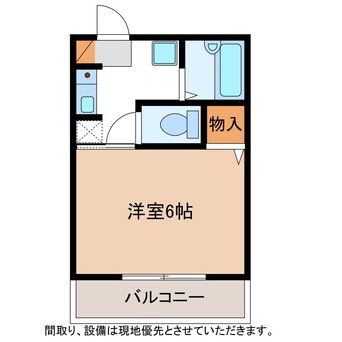 間取図 玉井ハイツⅡ