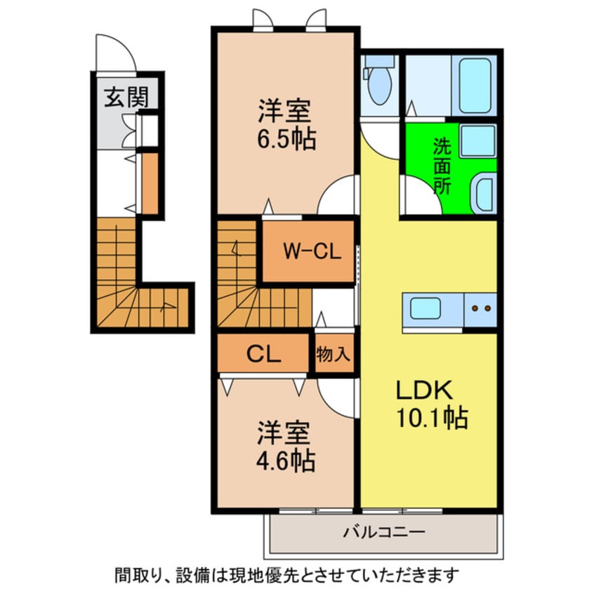 間取図 エターナル