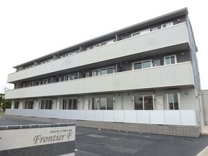 フロンティアＦ