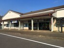 西小泉駅まで2100m ブッシュクローバーII