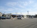 ローソン太田石原町店まで877ｍ グランチェスタ