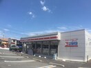 セーブオン太田東矢島店まで492ｍ ユーパークＡ