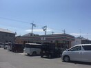 セブンイレブン太田市南矢島町店まで569ｍ ユーパークＡ