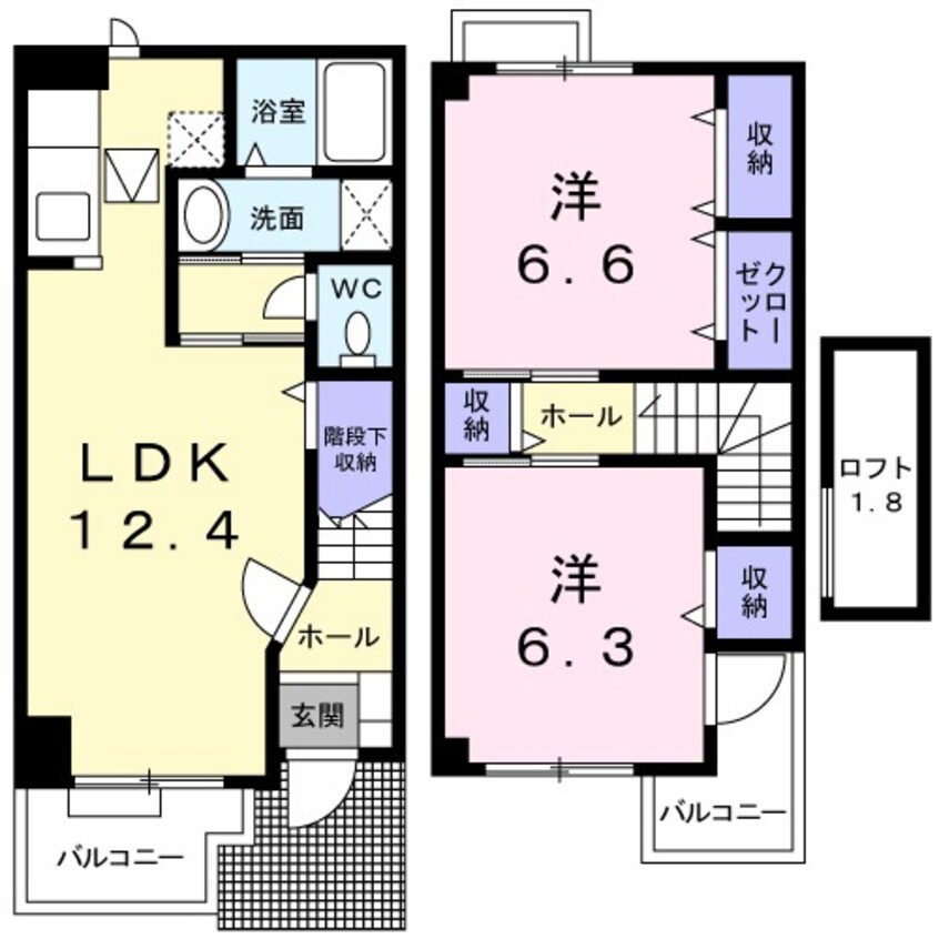 間取図 メゾン　エミネンスＡ