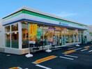 ファミリーマート太田鳥山店まで800ｍ スクラム　Ａ