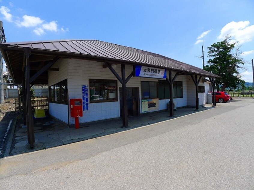 治良門橋駅まで2600m テ・ルサーマ　Ｅ