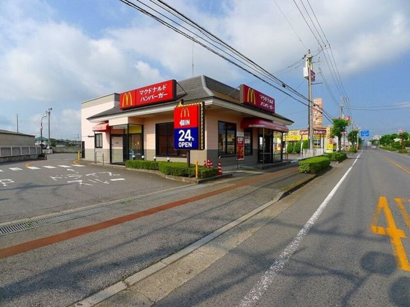 マクドナルド354大泉店まで500m ハニーズガーデンＡ