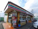 セブンイレブン薮塚町薮塚店まで850m パルテノンＡ