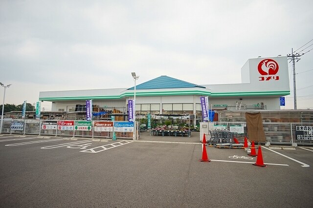 コメリ太田下田島店まで900m ハルト　Ｂ