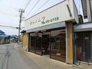 野村精肉店まで90m プリュジュールＢ