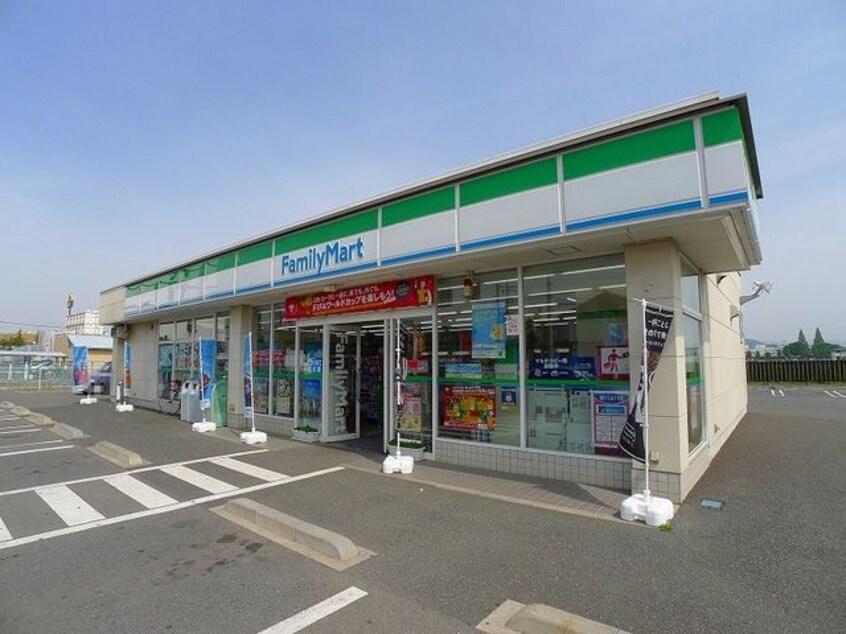 ファミリーマート飯塚町店まで650m メゾン　プロムナード